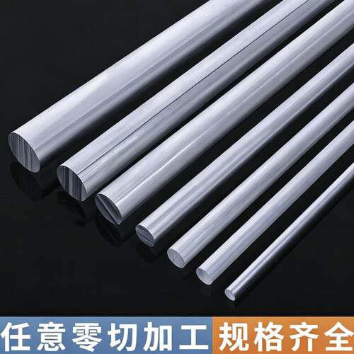 铝合金中厚薄铝片棒板1060O态3003 5A06H112 2024T3 6060T67A09mm