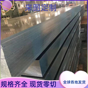 2A14 2024 5056 ADC12 LC4 3005 7A05 LF3铝合金板铝棒铝管 6060