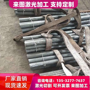 圆棒SUS301J1圆钢SUS302钢薄板不锈钢SUS201板材SUS202棒料SU零切