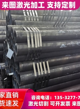 冷轧卷 DC03 SPC270D JSC270C SPCC-4d 冲压冷轧板 钢棒 规格众多