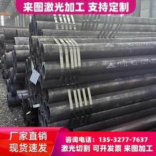 宝钢S380MC高强度酸洗板S500MC冷成型汽车钢板S550MC激光切割