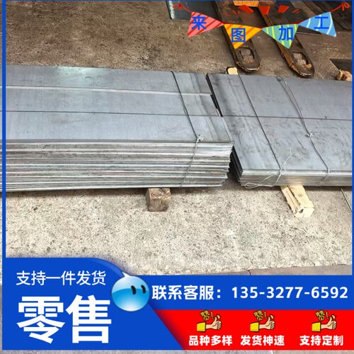 SPCE DC04 08AL冷轧板卷 冷轧卷钢带 深冲深拉伸材料 镀锌铁皮