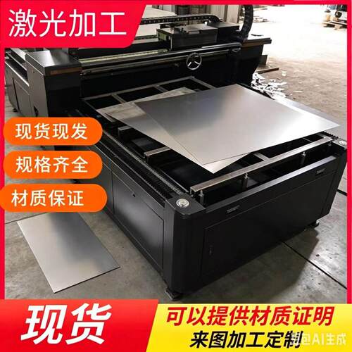 零切SAPH440开平HC340LA热轧SS400宝钢DC01 ST12 BLC BLD冷轧钢板