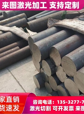 HC420LA冷轧板ST12汽车高强钢RP153-980B卷板WH180B DC03分条开平