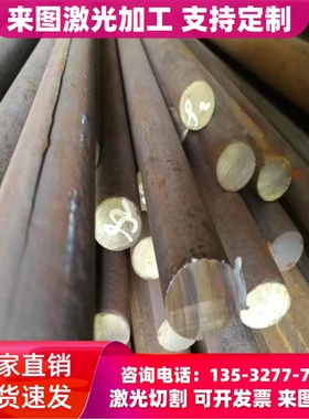 Q235冷轧薄钢板汽车试模材料08AL单双光铁料拉伸钢板铁皮卷料带钢