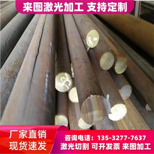 Q235冷轧薄钢板汽车试模材料08AL单双光铁料拉伸钢板铁皮卷料带钢