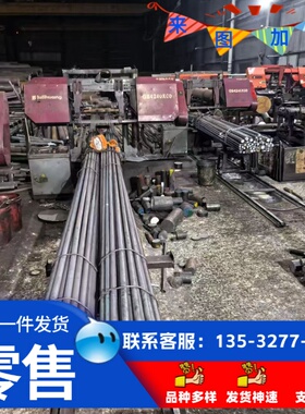 SPFC340卷板汽车板SPFC390冷热轧酸洗SPFC370钢板材料价格零割