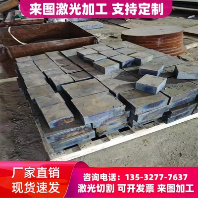 HC300BD+ZF锌铁合金镀层板卷HC300LAD+ZF双相汽车钢板HC340LAD+ZF