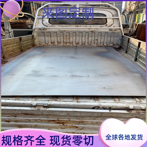 NKHA780L冷轧钢板 HC420LA汽车钢板 KBHF780B冷轧卷JSC440P冷轧带