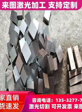 宝钢DC03 SPC270D 冷轧卷 冲压冷轧板 SPCC-4d JSC270C 冷扎钢带