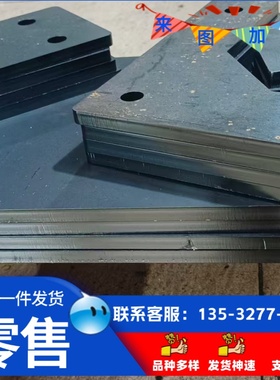 30CrMnSi 35CrMnSiA 38CrMoAl 40CrMnMo 20CrNiMoA钢板圆棒锻件