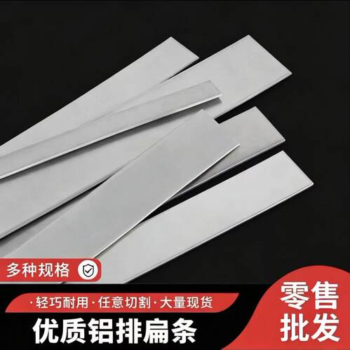 1CR13 2CR13 3CR13 4CR13 SUS430 440C 9Cr18MoV不锈钢圆棒圆钢板