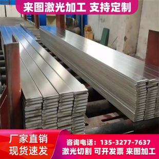 1060铝板散热铝片铝合金板加工 0.5 0.6 0.8 1 1.5 2 3 4 5 6 8mm