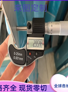 优质SPFC440 冷轧板 JSC270H 冷轧卷 JSC340W JSC390W 冷轧板 可