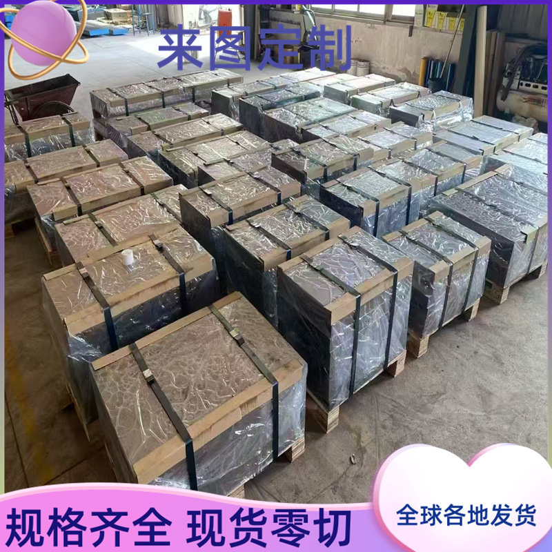 JSC270D冷轧钢St50CB冷轧带SP221PQ冷轧板 JSC270F JSC270E汽车钢