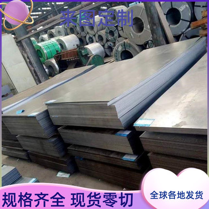 弹簧钢材50CrVA 51CrV4圆棒65Mn钢板60Si2Mn圆钢UNS1566 S60C板材