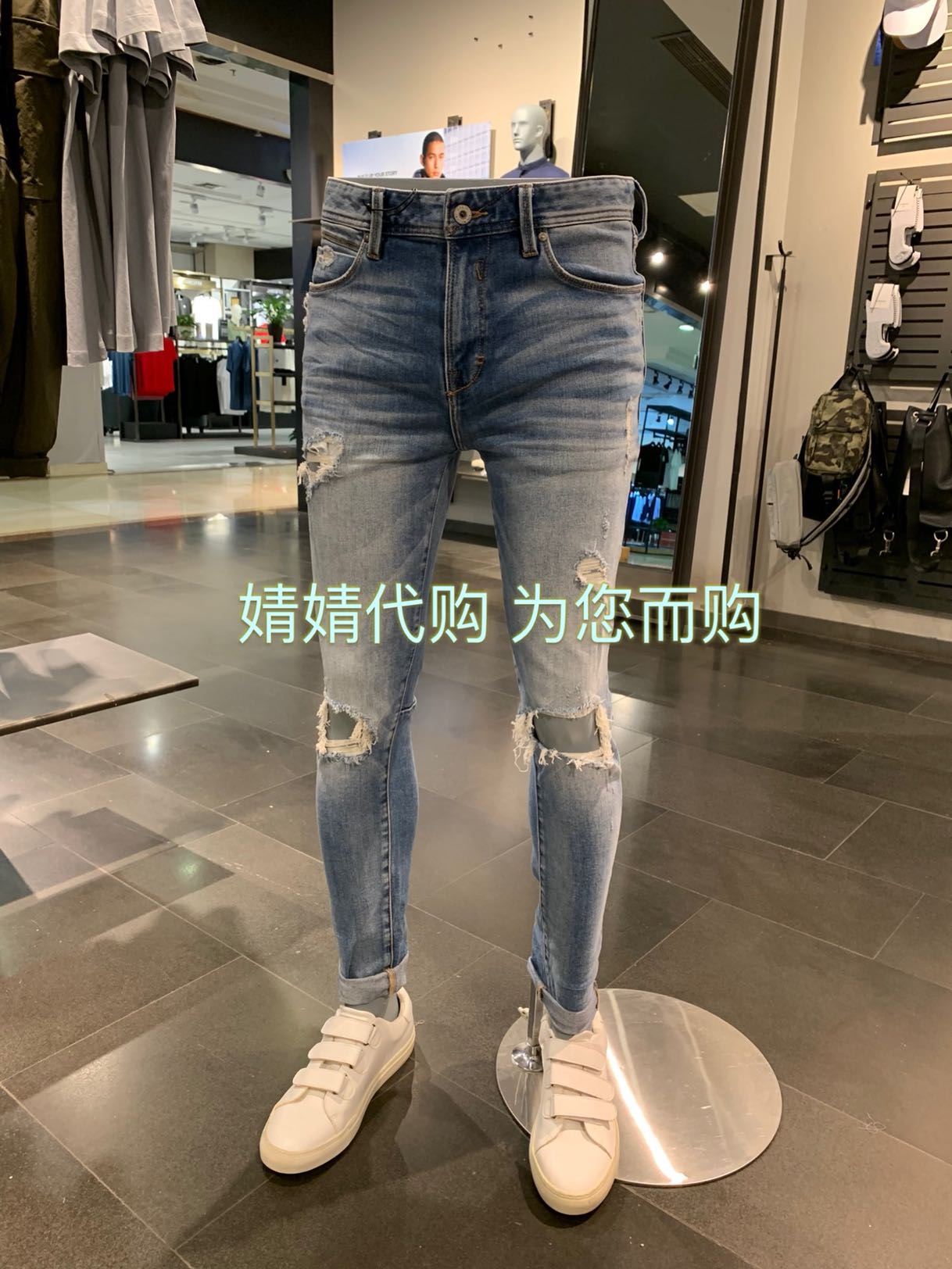国内代购jackjones棉质牛仔裤