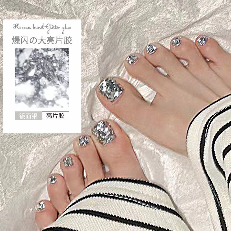 网红款脚指甲油新款韩国美甲亮片闪粉片爆闪幻彩甲油胶美甲店专用