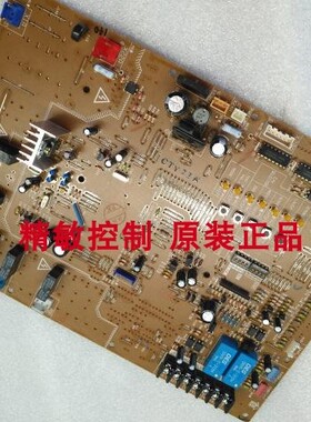 大金外机板EB0364 大金RMX140CMV2C RMX160CMV2C主板 电脑板