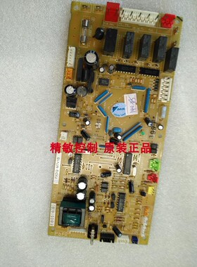 大金全新原装外机板EB0516大金 FZSP28MMV FZSP100MMV主板 电脑板