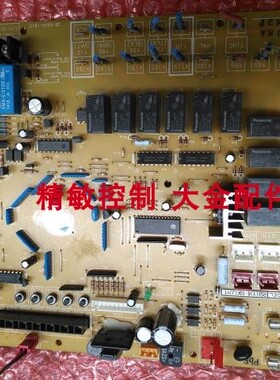 大金空调配件VRV1代外机电脑板EB9851 RSXY10KMY1 RHXY280KMY1