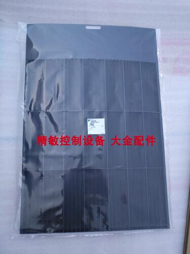 全新原装大金空调柜机FVY125DQBV2C过滤网FVY71LMV1L滤尘网