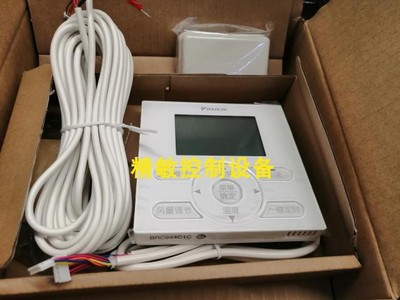 全新空调大金BRC944C1C