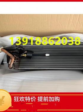全新原装大金空调风管机蒸发器FXDP32QPVC FXDP36QPVC FXDP45QPVC