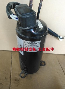 促销大金原装拆机2HP压缩机2YC32VXD#D*大金RX56AV1C RXD60DMV2C