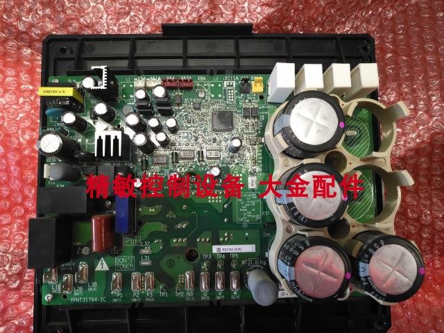 大金压缩机变频板PC1132-31 PC0905-1变频模块PC1132-1 PC0905-31