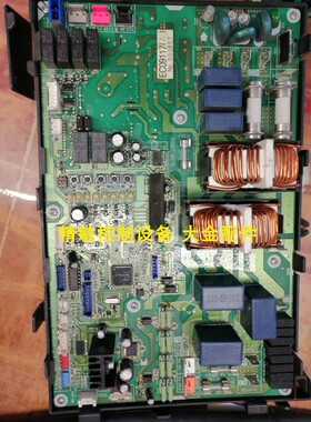 全新大金空调外机主板控制P板EC09117 RMXS140DY1C RMXS160DV2C