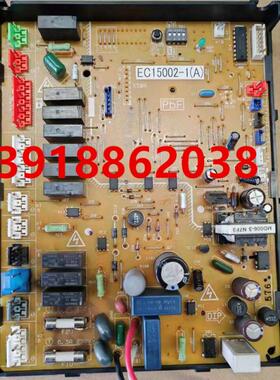 大金空调电脑板EC15002-1控制板 外机板RQ208AA 主控板RQ210AA