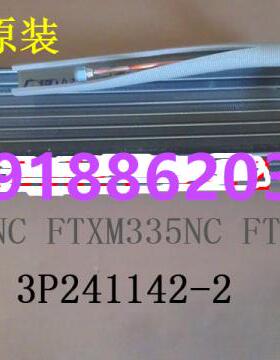 全新原装大金空调挂机蒸发器FTXM335NC FTXB325LC-W FTXH35JV2C