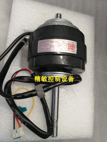 全新原装空调大金CDXLS71DNV2C