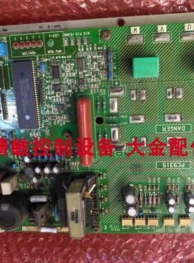 原装 大金RSXY10HY1中央空调变频板PC9315 ETC606181-S6087