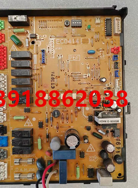 大金空调5P外机全新电脑板主板EC0414 RY125DQY3C\RY71DQY3C