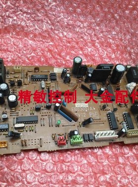 大金空调原装VRV内机主板EB0300 CDXL28DV2C CDXL36DV2C电脑板