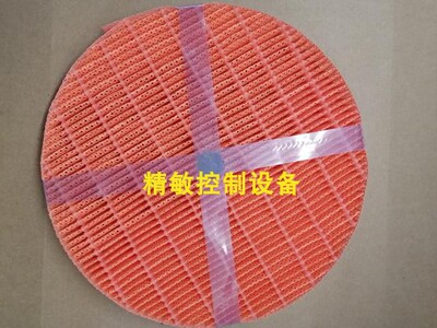 原装大金空气净化器MCK57LMV2-A.W.K.N.R加湿过滤网 BNME998A4C