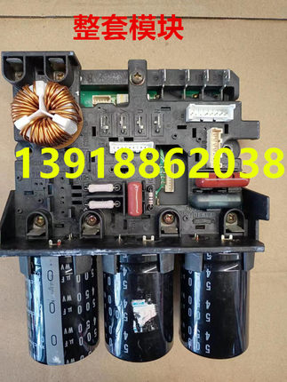 促销大金变频空调压缩机模块驱动板RX56AV1CRXD71DMV2C3MXS80EV2C