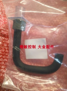 全新原装大金空调风管机内机FJDP22QPVC蛇形排水软管4P117203-1