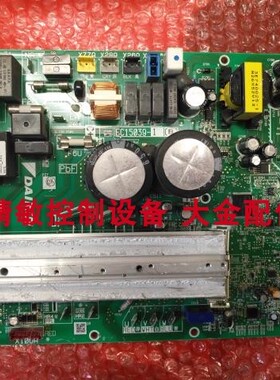 大金空调RDQ5BAV RYZQ4AAV RYZQ4AAVP外机主控P板 主板EC15039-1