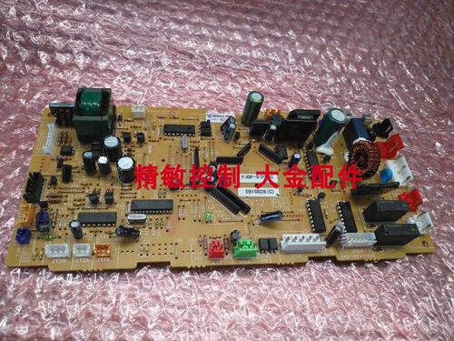 大金内机板EB10026(B) 薄型风管机主板EB0817(A) FXDP71MMPVC