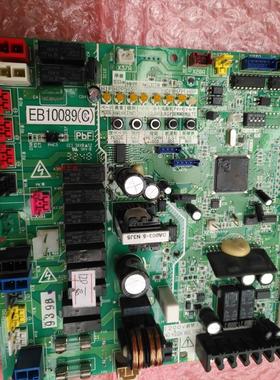 大金全新空调配件EB10089主控板 RHXYQ16SY1电脑板RZP450SY1主板