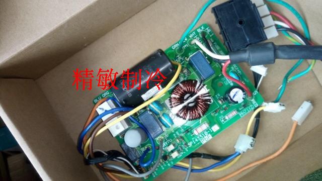 RXD25FV2C；原装拆机的电源板3P1403310-1；保用一个月！RXS35FV2C	RXD35FV2C RXD25FV2C	PXS25FBV2C