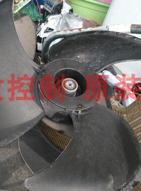 全新原装大金空调外机风叶RXG72JV2C RXS50FBV2C RXS60GMV2C 风扇