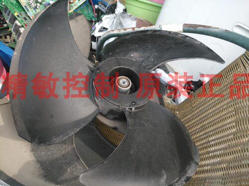 全新原装大金空调外机风叶RXG72JV2C RXS50FBV2C RXS60GMV2C 风扇