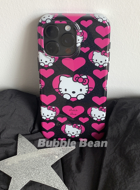 售完不补/黑色闪粉双层二合一边框手机壳华为适用于苹果15promax