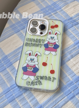 Bubble Bean原创小兔子条纹樱桃双层手机壳适用于iPhone14promax