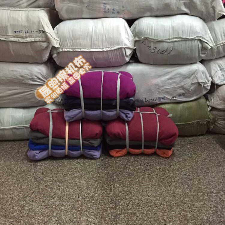 擦机布全棉工业抹布吸油吸水不掉毛碎布纯棉废布料劳保涤棉抹布|msdalam kategori keluarga/Alat Pembersihan peribadi, kerja-kerja rumah/Floor peralatan pembersihan, Rag - dari Buy2taobao.com untuk memberikan perkhidmatan ejen Taobao profesional membeli