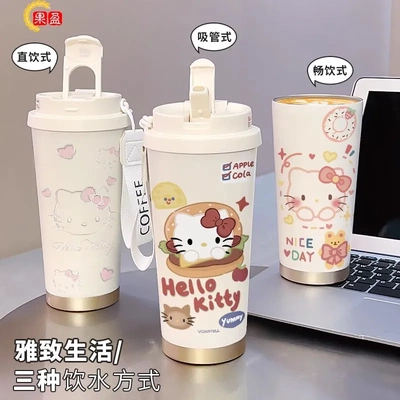 铃兰不锈钢内胆咖啡杯高档礼品保温杯女生卖萌凯蒂便携随行男女生